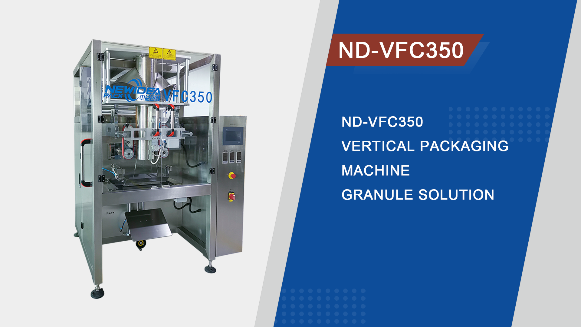 ND-VFC350 VFFS Packaging Machine Video cover