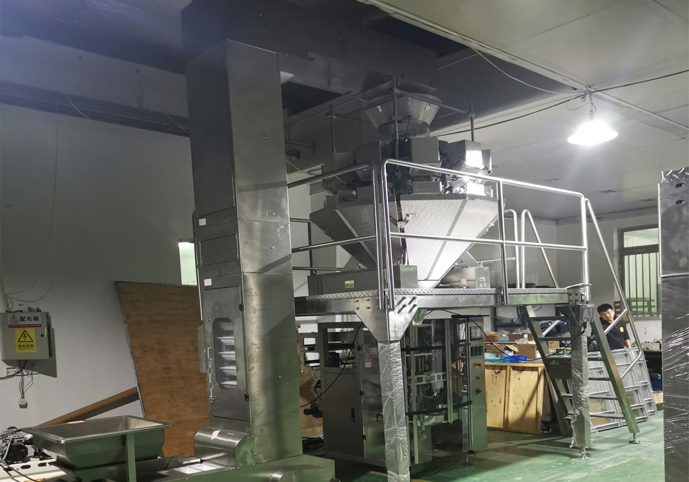 Factory equipment