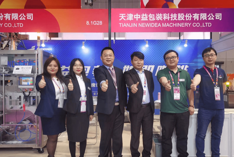 Newidea Pack packaging machinery at 2026 Upcoming Trade Shows