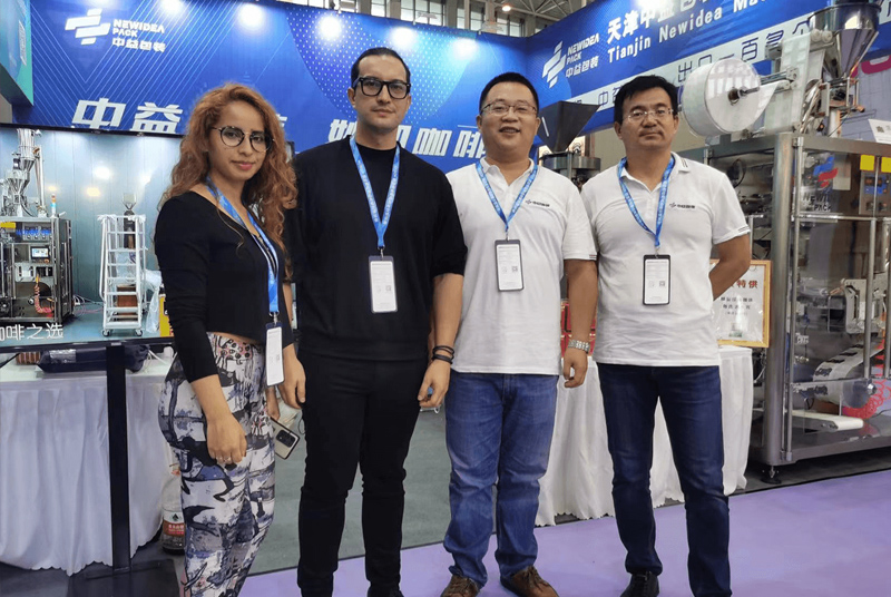Newidea Pack packaging machinery at 2026 Upcoming Trade Shows