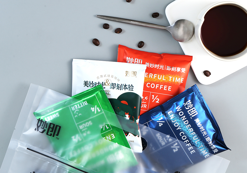 Automatic drip bag coffee packaging machine - ultrasonic sealing