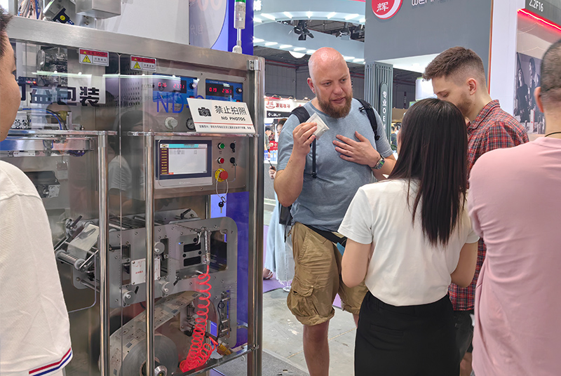 Newidea Pack packaging machinery at 2026 exhibition
