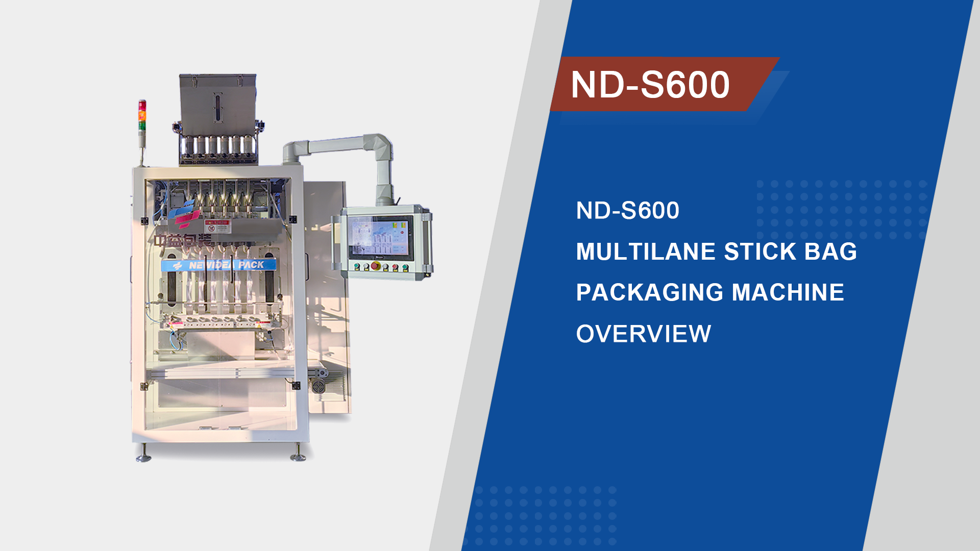 ND-S600 Multilane Packaging Machine For Stick Pack Video cover