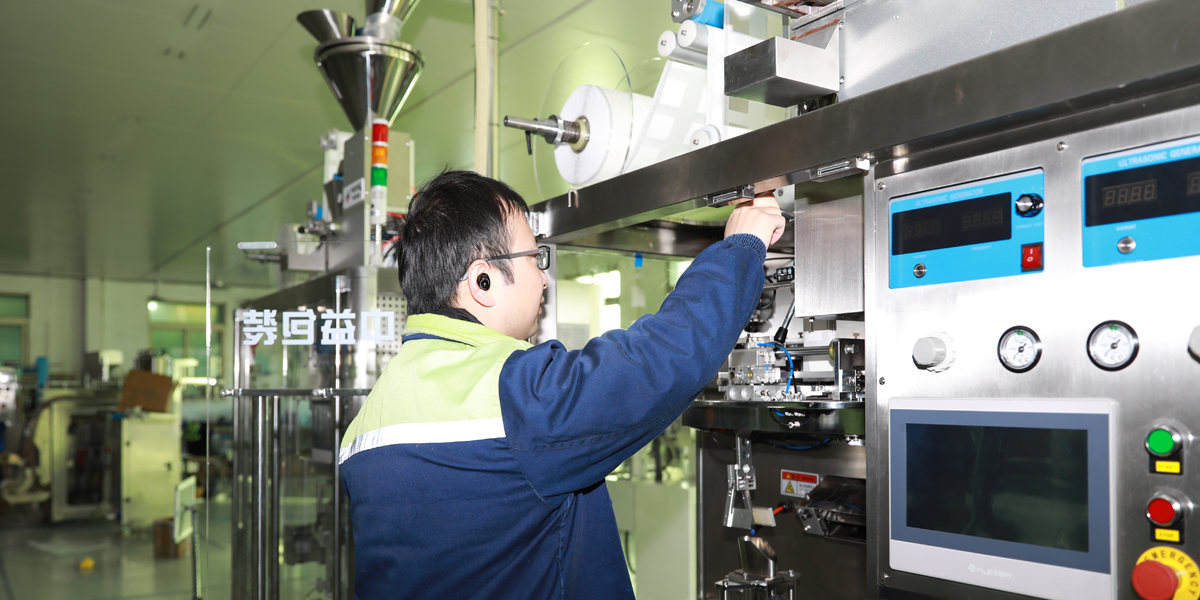 About 18 Years Packaging Machine Factory :Global Tech Leader