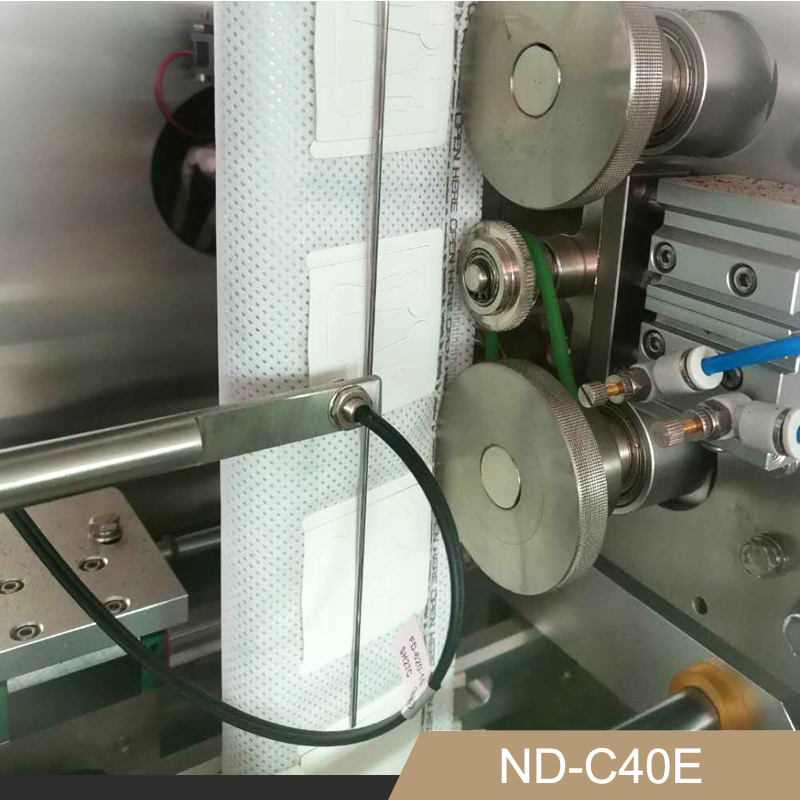 Industrial Drip Coffee Bag Packaging Machine production line