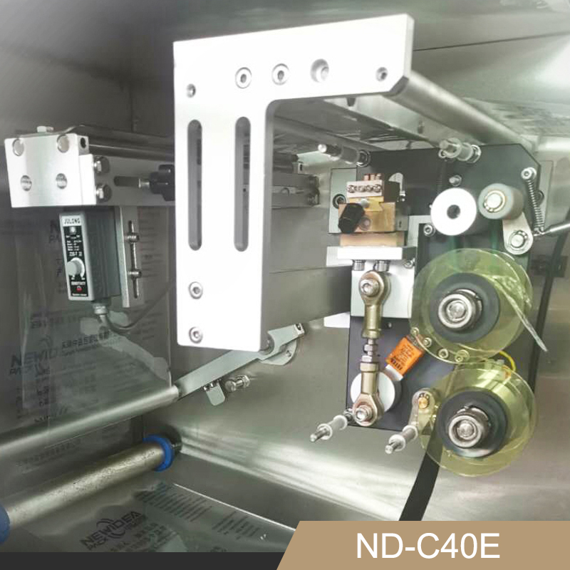 Industrial Drip Coffee Bag Packaging Machine production line