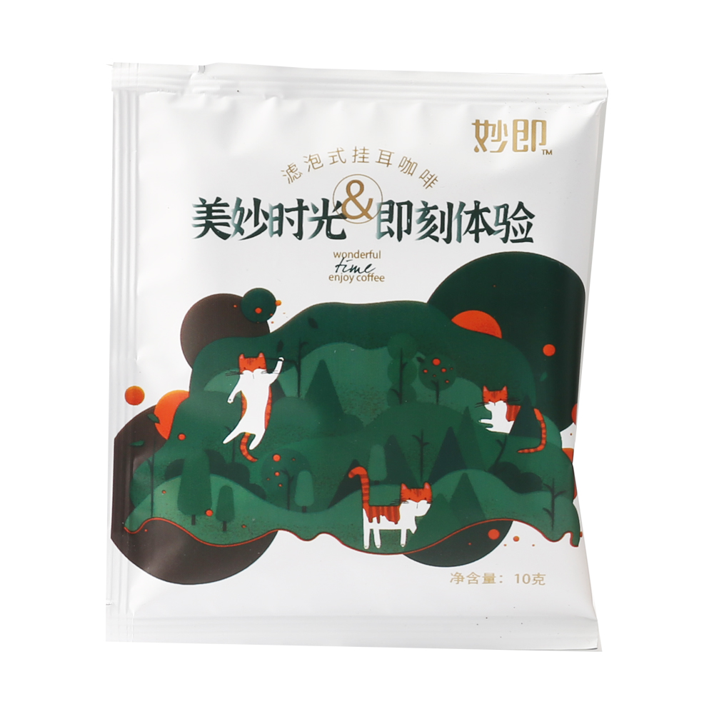 Finished Coffee Samples Produced by Drip Coffee Bag Packaging Machine