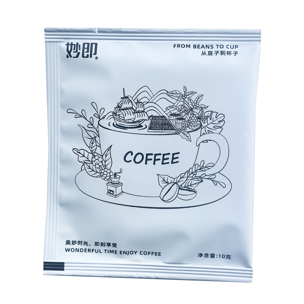 Finished Coffee Samples Produced by Drip Coffee Bag Packaging Machine