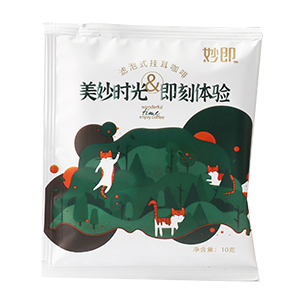 Finished Coffee Samples Produced by Drip Coffee Bag Packaging Machine