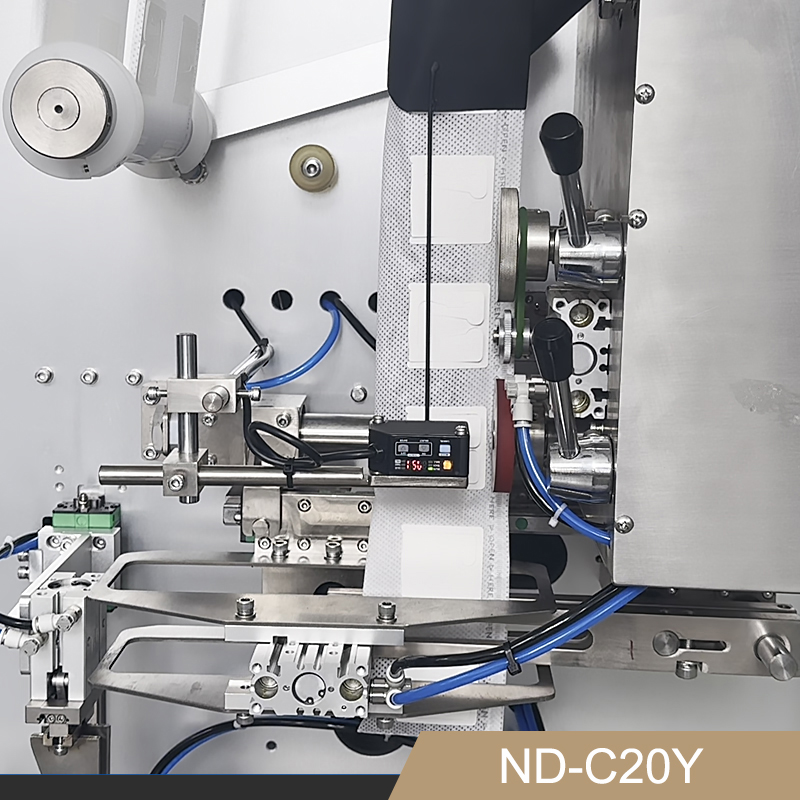 Ultrasonic sealing component of the pre-made bag drip coffee bag packaging machine