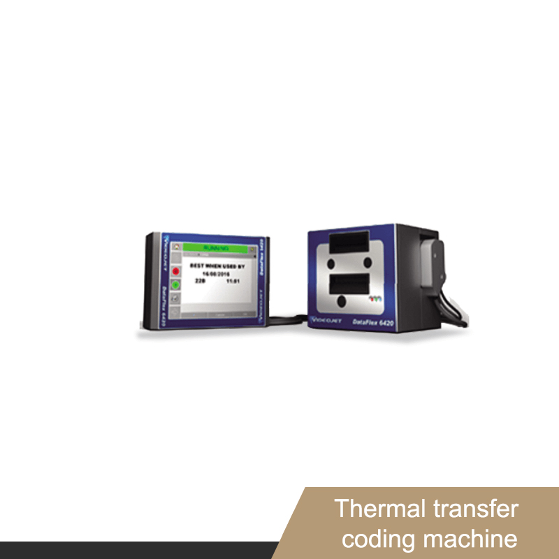 ND-C80E-Vacuum feeder