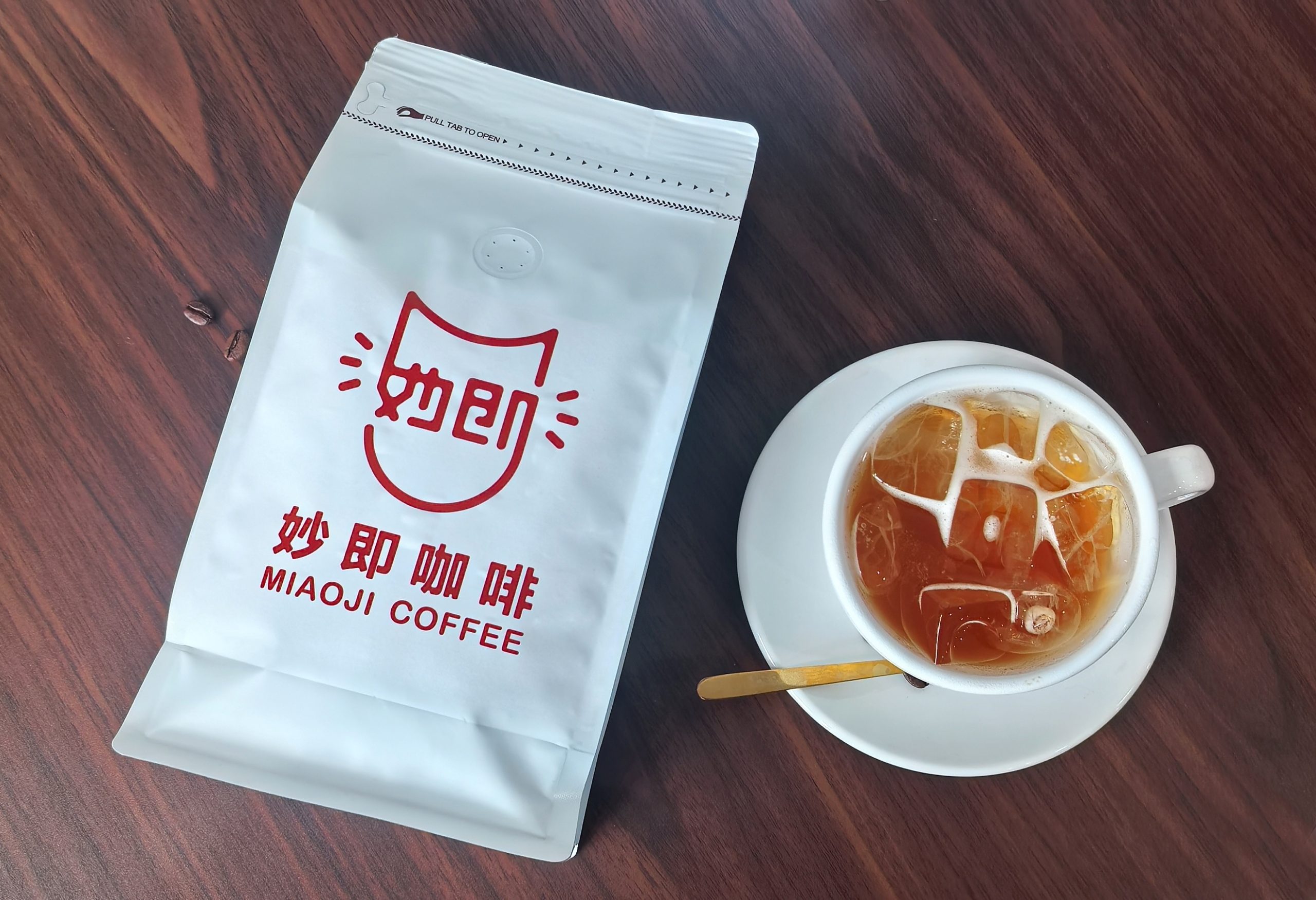Pre-Made Bag