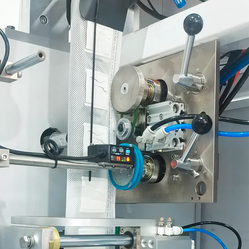 Packaging Machine Catalogue