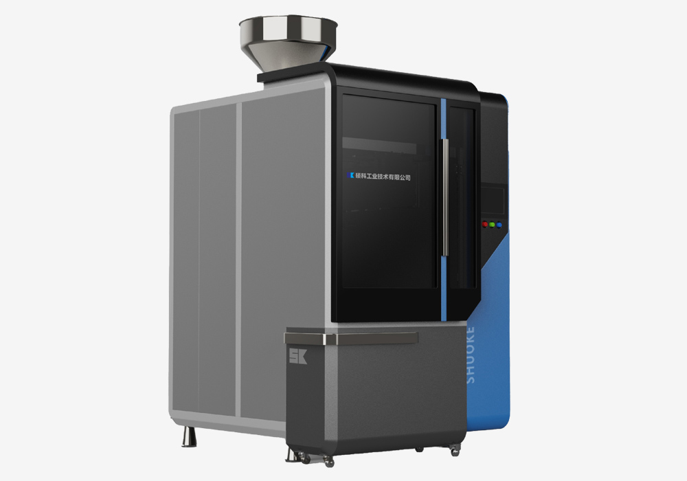 SK-Ⅱ ndustrial Coffee Extraction Solution<