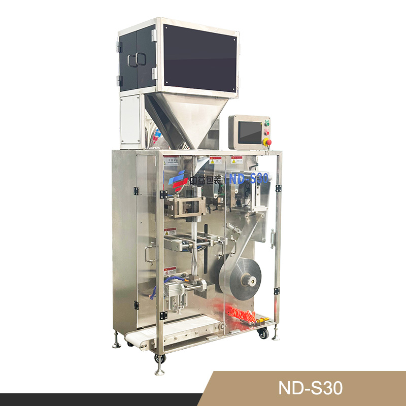 Automatic Drip Coffee Bag Packaging Machine for high-speed production