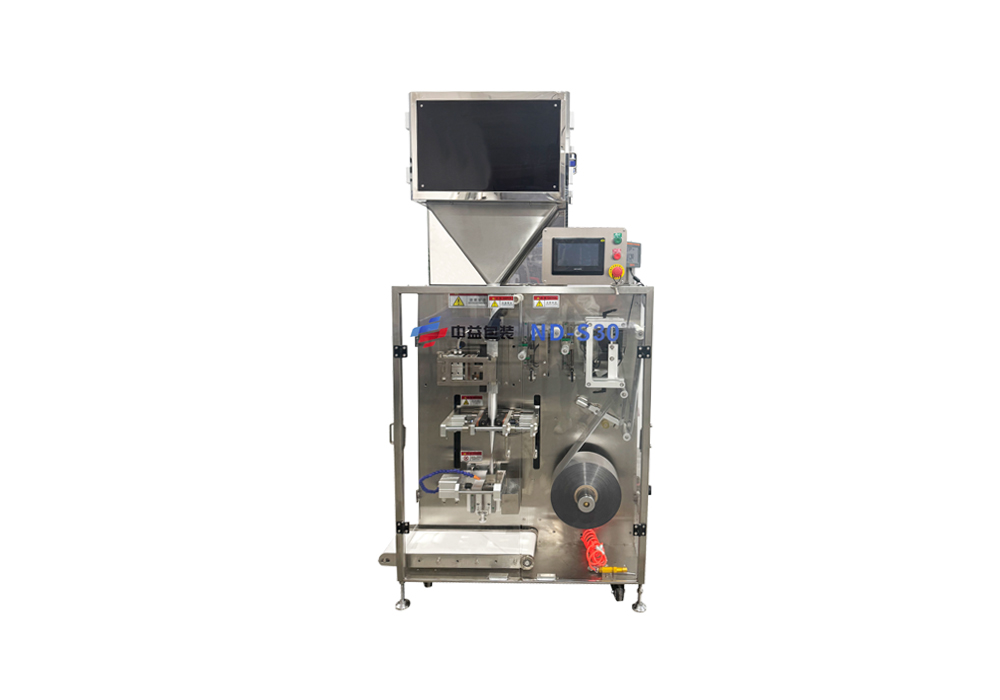 ND-G50PRO High Capacity Machine