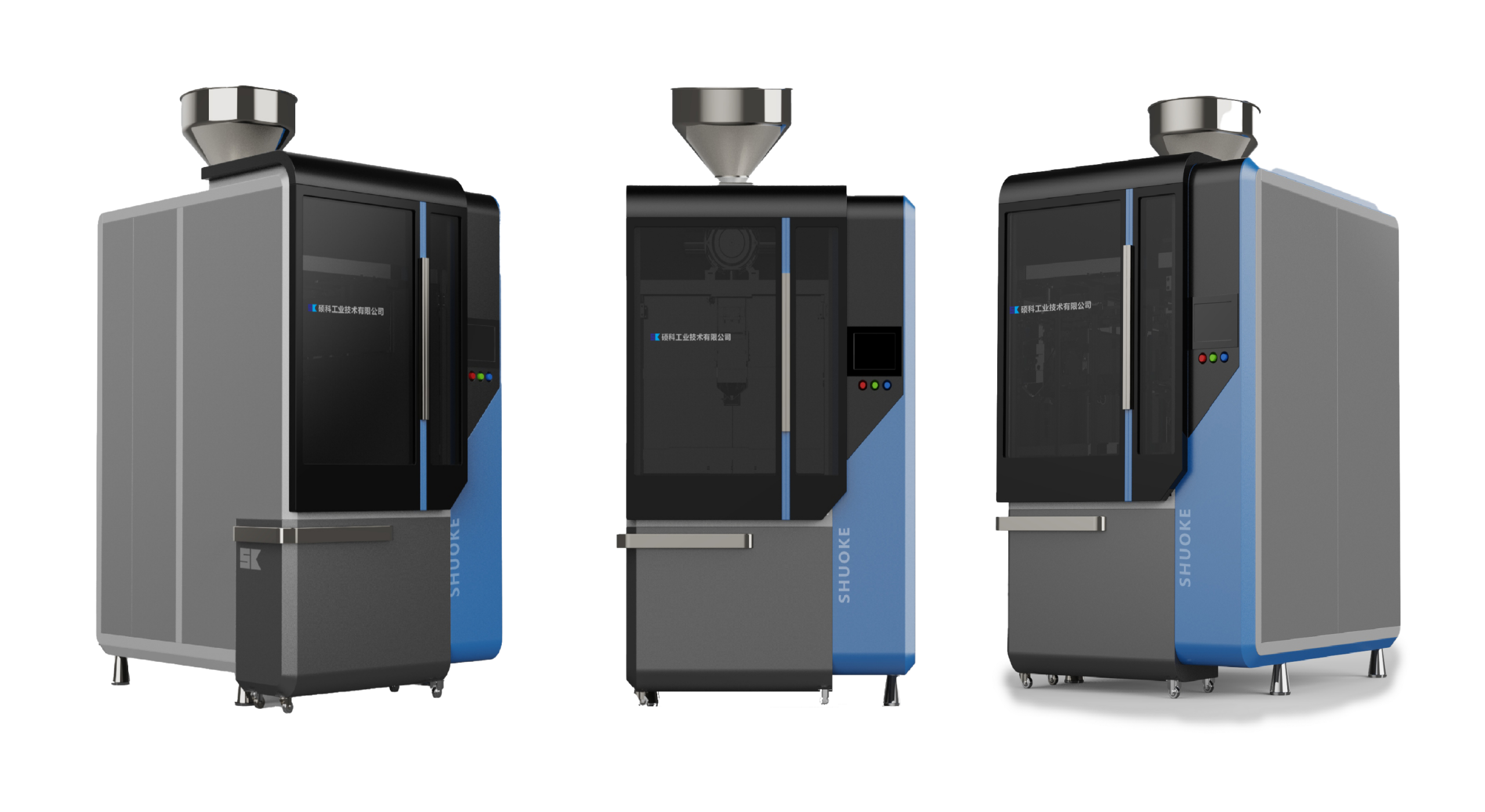 Commercial Equipment Showcase