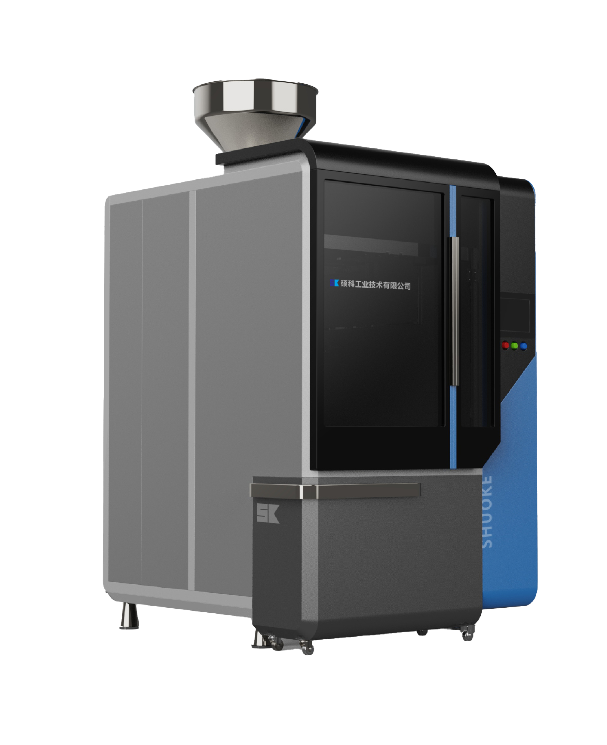 Industrial Coffee Production Line