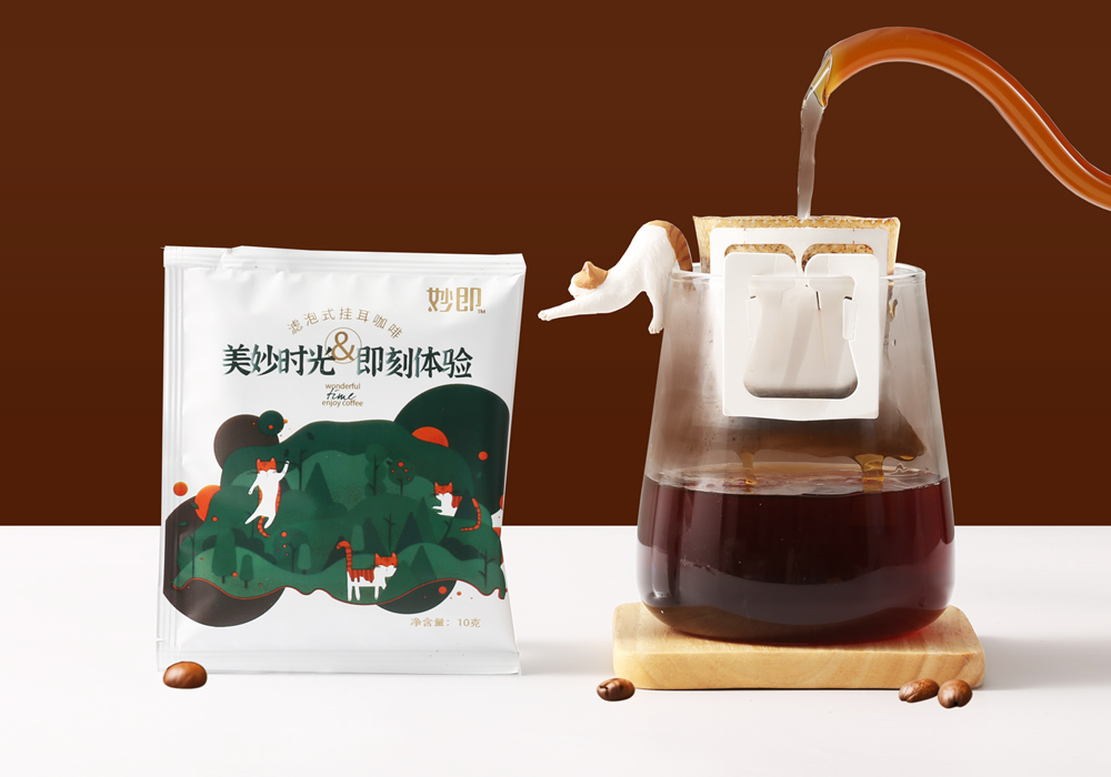 Drip Coffee Packaging Machine 