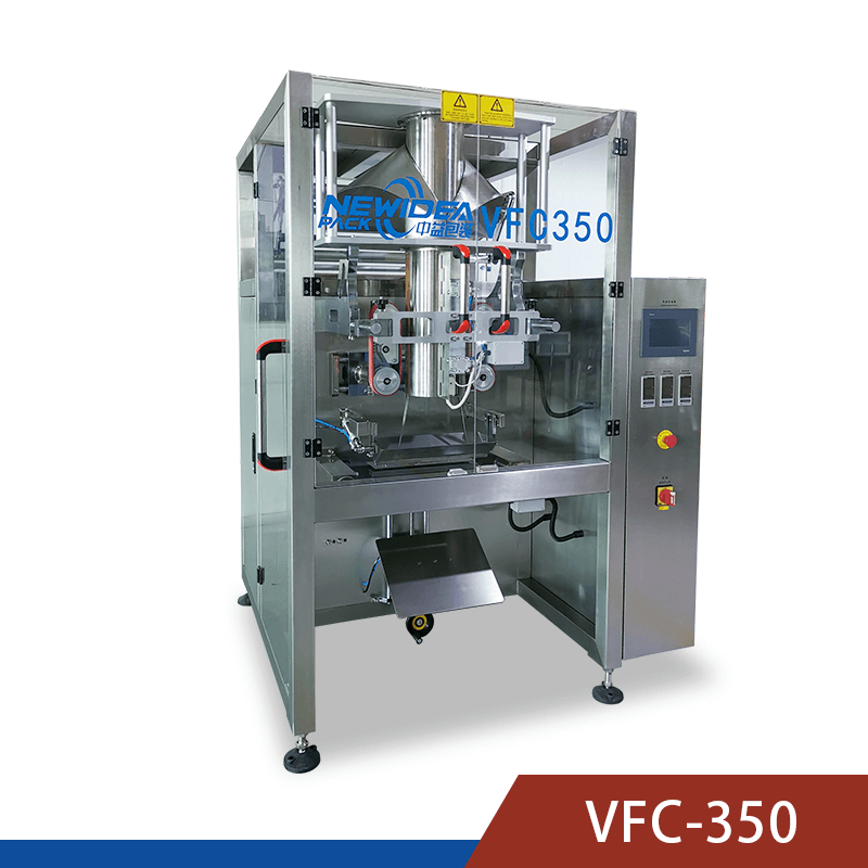 VFFS Packaging Machine