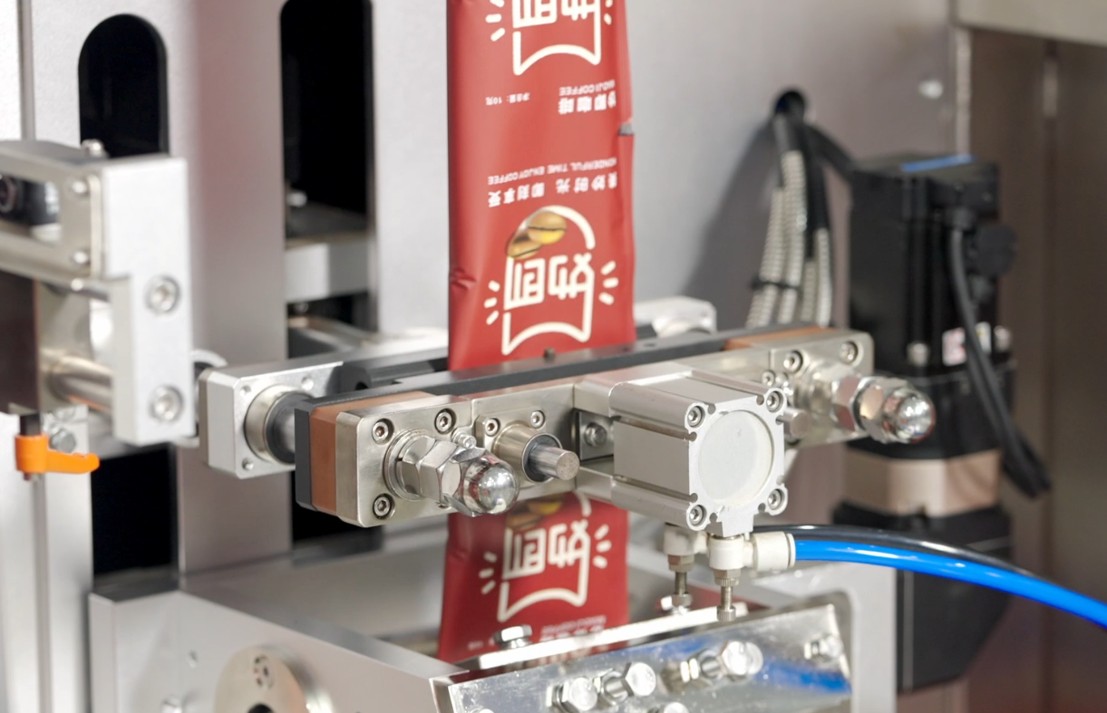 Ultrasonic Coffee Packaging vs. Heat Sealing: 7 Reasons It’s Better for Drip Bags